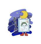 ちゅんのスタンプレベル10（個別スタンプ：27）