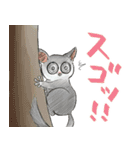 動物たちのひとりごとスタンプ（個別スタンプ：10）