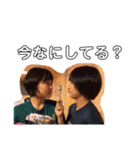 うちら最強の女。（個別スタンプ：5）