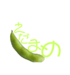おじ語(詳しくは説明をみてね)（個別スタンプ：2）