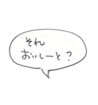 ついつい博多弁…❤︎（個別スタンプ：4）