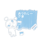 くまりんスタンプ（個別スタンプ：2）