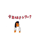 すずぺ日常会話②（個別スタンプ：22）