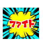良かったらどうぞ2（個別スタンプ：28）