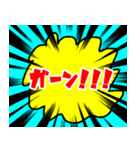 良かったらどうぞ2（個別スタンプ：31）