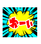 良かったらどうぞ2（個別スタンプ：33）
