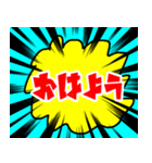 良かったらどうぞ2（個別スタンプ：34）