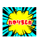 良かったらどうぞ2（個別スタンプ：37）