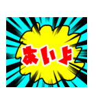 良かったらどうぞ2（個別スタンプ：38）