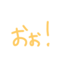 返事めんどくさい人スタンプ⑩（個別スタンプ：10）