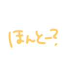 返事めんどくさい人スタンプ⑩（個別スタンプ：29）