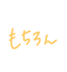 返事めんどくさい人スタンプ⑩（個別スタンプ：39）