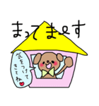 いぬのぽろん（個別スタンプ：9）