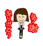 いをつくしているいみ（個別スタンプ：1）