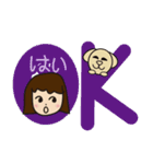 いをつくしているいみ（個別スタンプ：2）