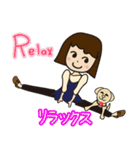 いをつくしているいみ（個別スタンプ：6）