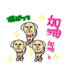 いをつくしているいみ（個別スタンプ：7）