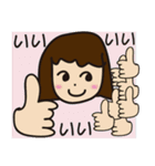 いをつくしているいみ（個別スタンプ：8）