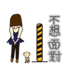 いをつくしているいみ（個別スタンプ：9）