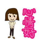 いをつくしているいみ（個別スタンプ：13）