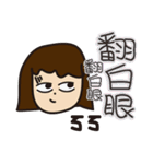 いをつくしているいみ（個別スタンプ：16）