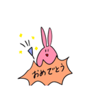 うさぎだ！うさぎだ！うさぎだ！（個別スタンプ：34）