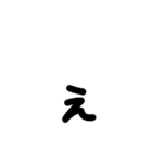 一癖ある手書き文字スタンプ(一言付き)（個別スタンプ：13）