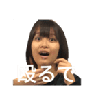 うほめそVer.2（個別スタンプ：5）
