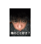 うほめそVer.2（個別スタンプ：7）