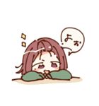 ゆったりした女子の日常（個別スタンプ：2）