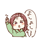 ゆったりした女子の日常（個別スタンプ：9）