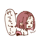 ゆったりした女子の日常（個別スタンプ：11）