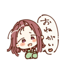 ゆったりした女子の日常（個別スタンプ：17）