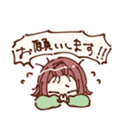 ゆったりした女子の日常（個別スタンプ：18）