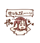 ゆったりした女子の日常（個別スタンプ：26）