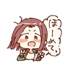 ゆったりした女子の日常（個別スタンプ：31）