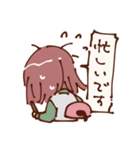 ゆったりした女子の日常（個別スタンプ：32）