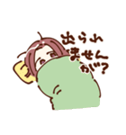 ゆったりした女子の日常（個別スタンプ：34）