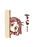 ゆったりした女子の日常（個別スタンプ：36）