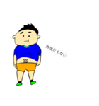 太ってる男の子（個別スタンプ：7）