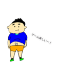 太ってる男の子（個別スタンプ：8）
