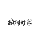 ぴょん(no.1)（個別スタンプ：2）