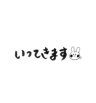 ぴょん(no.1)（個別スタンプ：3）