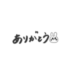 ぴょん(no.1)（個別スタンプ：5）