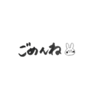 ぴょん(no.1)（個別スタンプ：6）