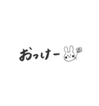 ぴょん(no.1)（個別スタンプ：7）