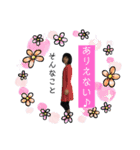 ハシモトホリックのLINEスタンプ第一弾（個別スタンプ：4）