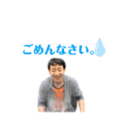 ハシモトホリックのLINEスタンプ第一弾（個別スタンプ：14）