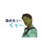 ハシモトホリックのLINEスタンプ第一弾（個別スタンプ：23）