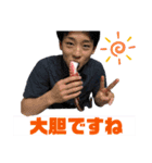 ハシモトホリックのLINEスタンプ第一弾（個別スタンプ：24）